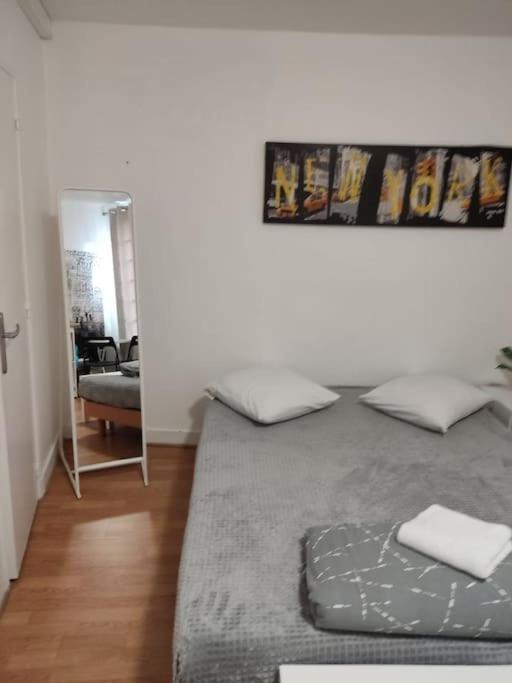 Studio Paris 13 외부 사진